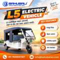 INR 1,  BAHUBALI XXL9 ULTRA (H),  2026,  Manual,  41 KM,  L5 Electric Vehicle