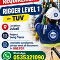 Rigger Level 1 TUV