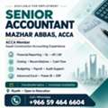 Senior Accountant Available &ndash; ACCA Member &ndash; Transferable Iqama &ndash; Riyadh