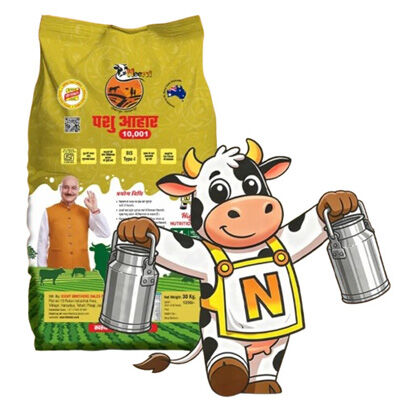 Mumbai, Farm & Garden, Advanced Cattle Animal Feed Supplement For High Milk Fat