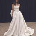 Premier Wedding Shop In London | Designer Bridal Boutiques