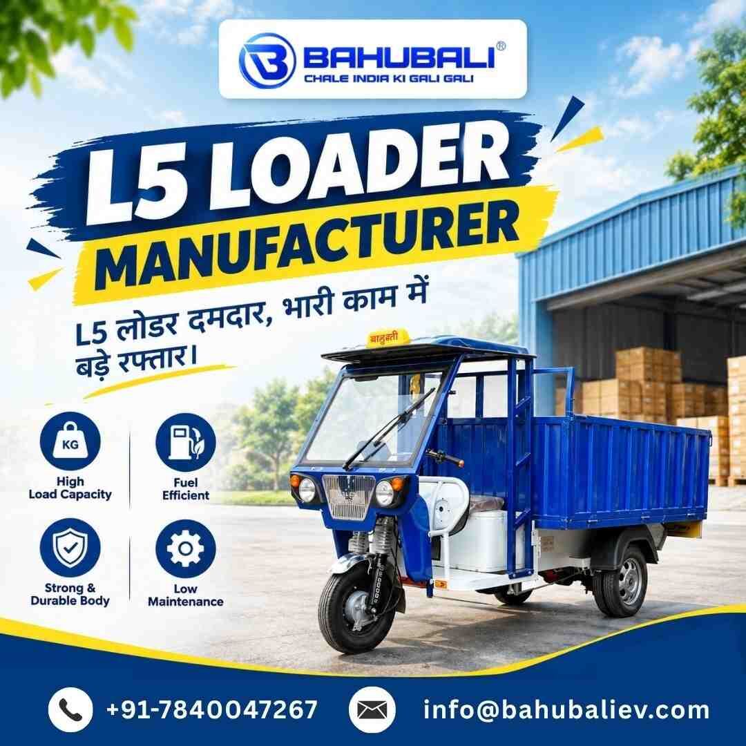 New Delhi, Vehicles, Cars & Trucks , INR 1,  Bahubali Load Master,  2026,  Manual,  41 KM,  L5 Loader Manufacturer