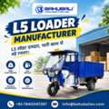 INR 1,  Bahubali Load Master,  2026,  Manual,  41 KM,  L5 Loader Manufacturer
