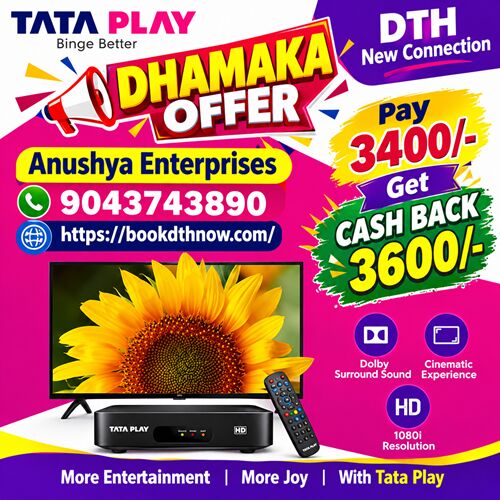 Chennai, Electronics, INR 3600,  Tata Sky New Connection Nagapattinam &ndash; Best DTH Connection & Offers | 9043743890