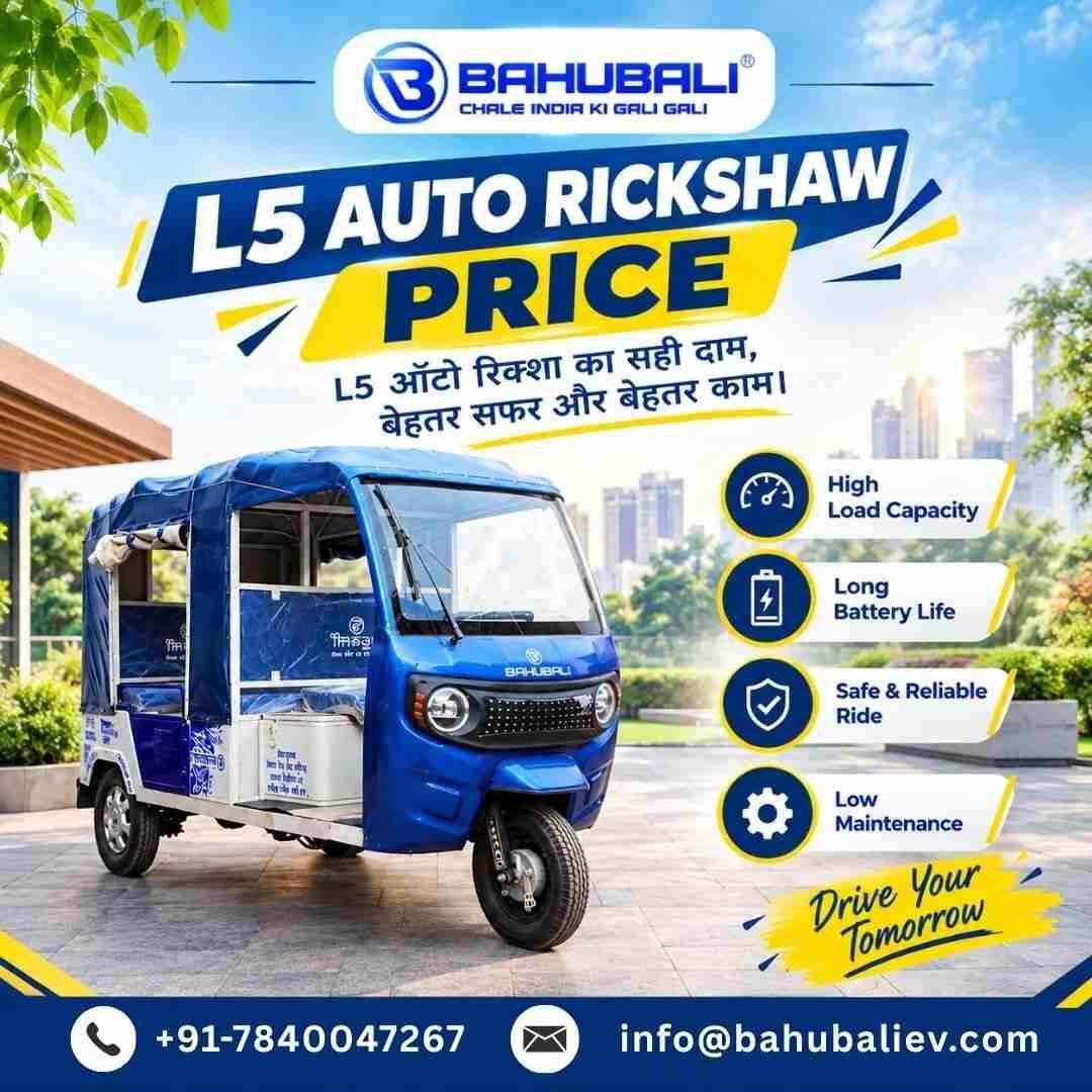 New Delhi, Vehicles, Cars & Trucks , INR 1,  BAHUBALI XXL9 ULTRA AUTO (A1) (H),  2026,  Manual,  41 KM,  L5 Auto Rickshaw Price