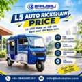 INR 1,  BAHUBALI XXL9 ULTRA AUTO (A1) (H),  2026,  Manual,  41 KM,  L5 Auto Rickshaw Price