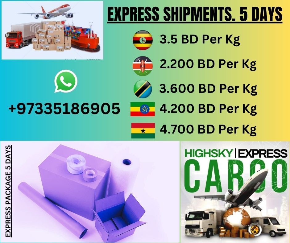 Hidd, Cargo, Cargo Shipping Services To Uganda