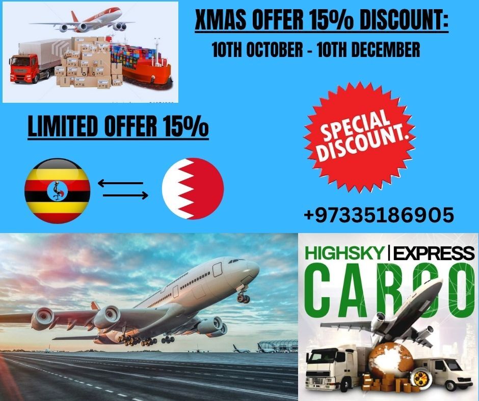 Hidd, Cargo, Cargo Shipping Services To Uganda