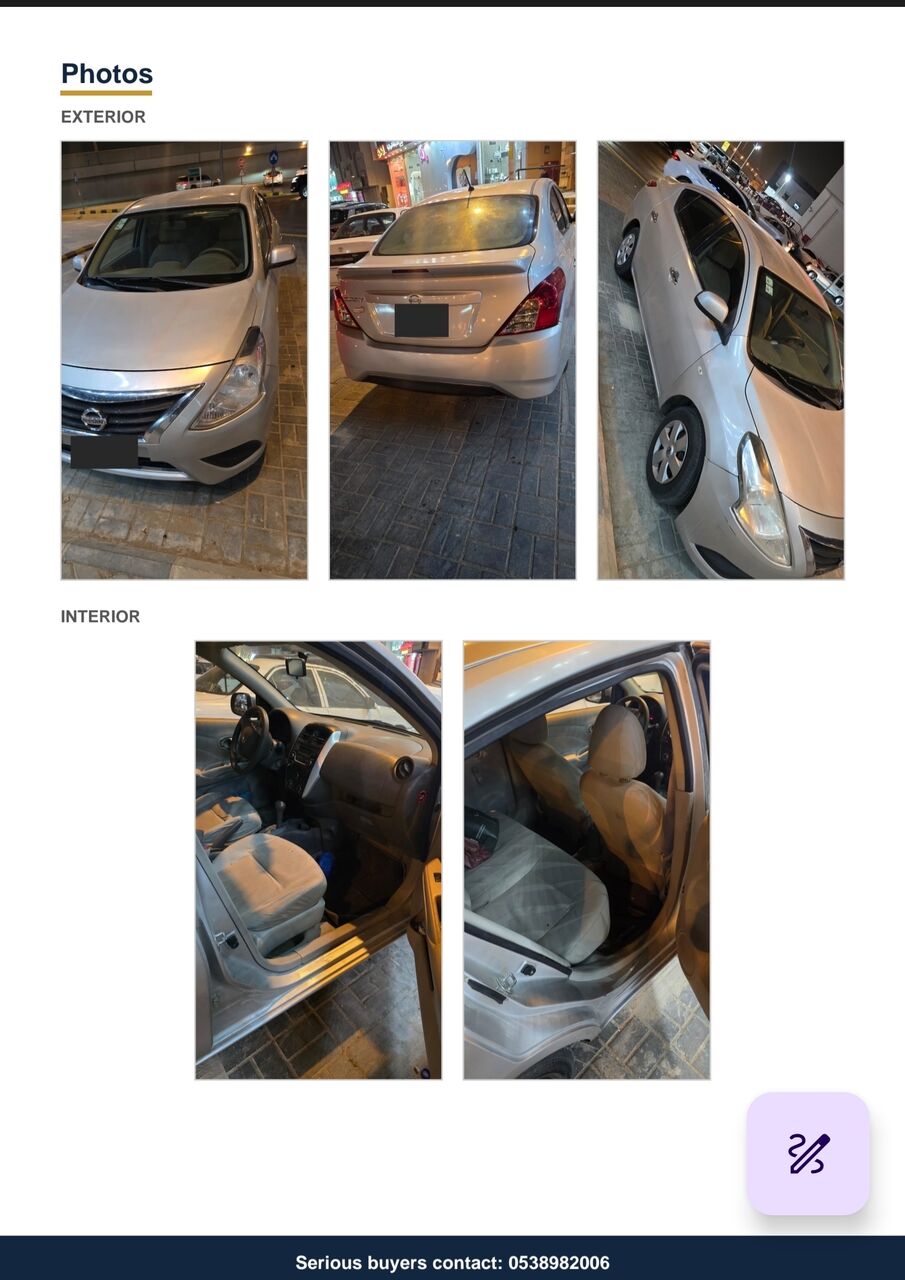 Riyadh, Vehicles, Cars & Trucks , SAR 21500,  Nissan Sunny,  2019,  Automatic,  385768 KM,