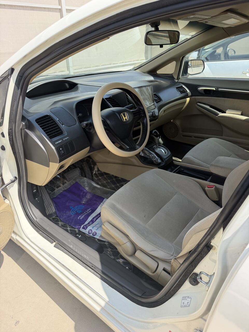 Hittin, Vehicles, Cars & Trucks , SAR 18500,  Honda Civic,  2008,  Automatic,  258600 KM,    White  Good Condition