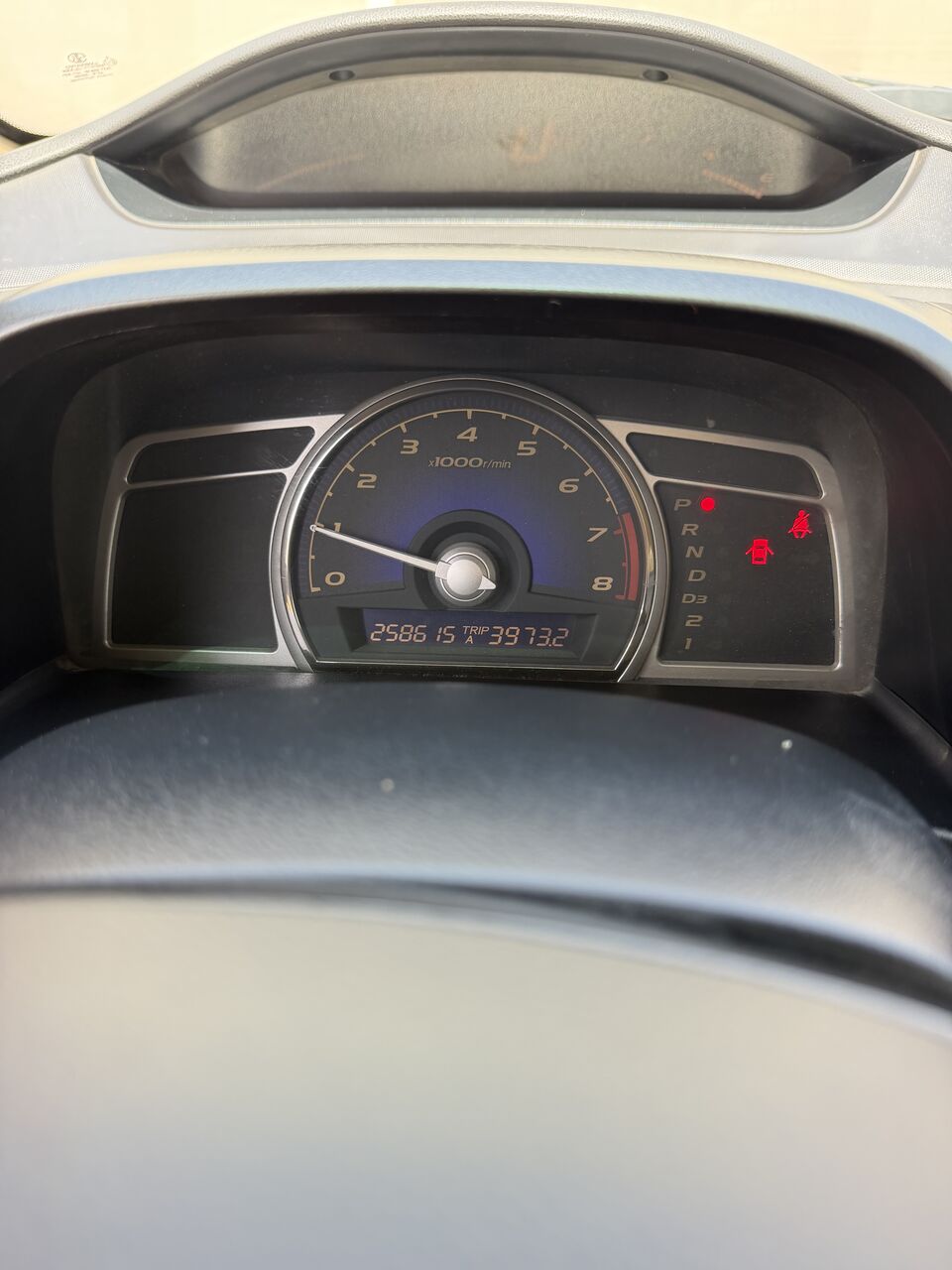 Hittin, Vehicles, Cars & Trucks , SAR 18500,  Honda Civic,  2008,  Automatic,  258600 KM,    White  Good Condition