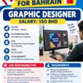 We Are Hiring- GRAPHIC DESIGNER