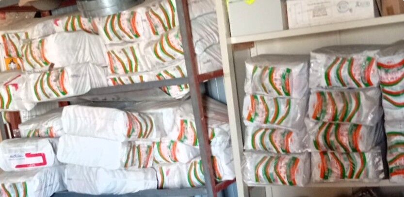 Jeddah, Materials, SAR 11,  High-Quality Printed Fresh Chicken Packaging Bags