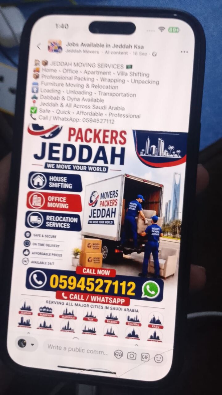 Al Rabi, Relocation, MOVING AND SHIFTING HOSUE OFFICE SHIFTING REASONABLE PRICE 0594527112,,,,,