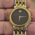 SAR 1190,  Movado Watch For Men Original Swiss Made 1190