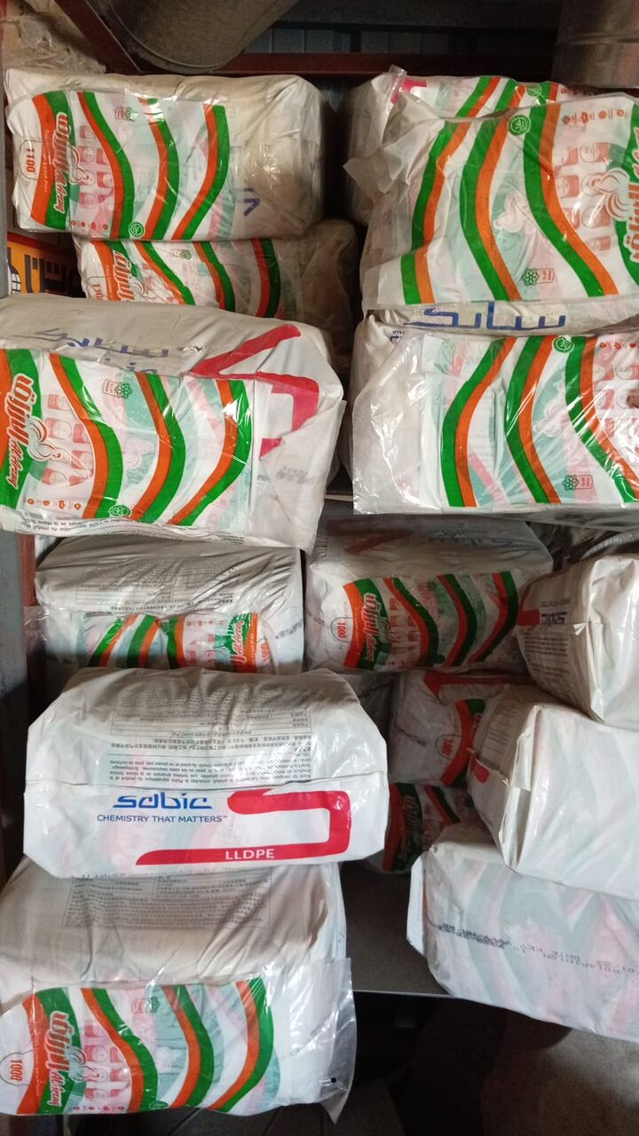 Jeddah, Materials, SAR 11,  أكياس تغليف الدجاج الطازج المطبوعة بجود
