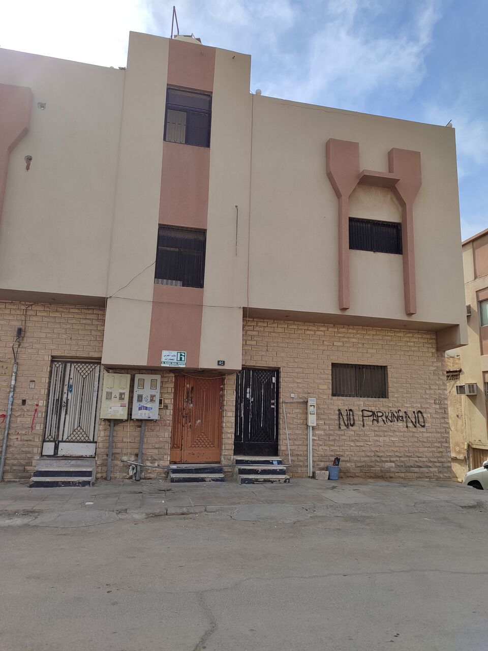 Umm Al Hamam, Rooms for Rent, SAR 1100/month,  Furnished,  Room For Bachelor Umm Al Hammam