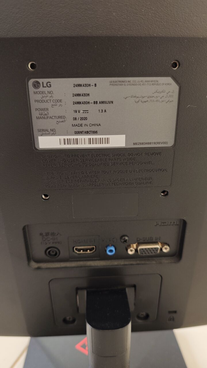 Khobar, Computers, SAR 350,  LG Monitor 23.8