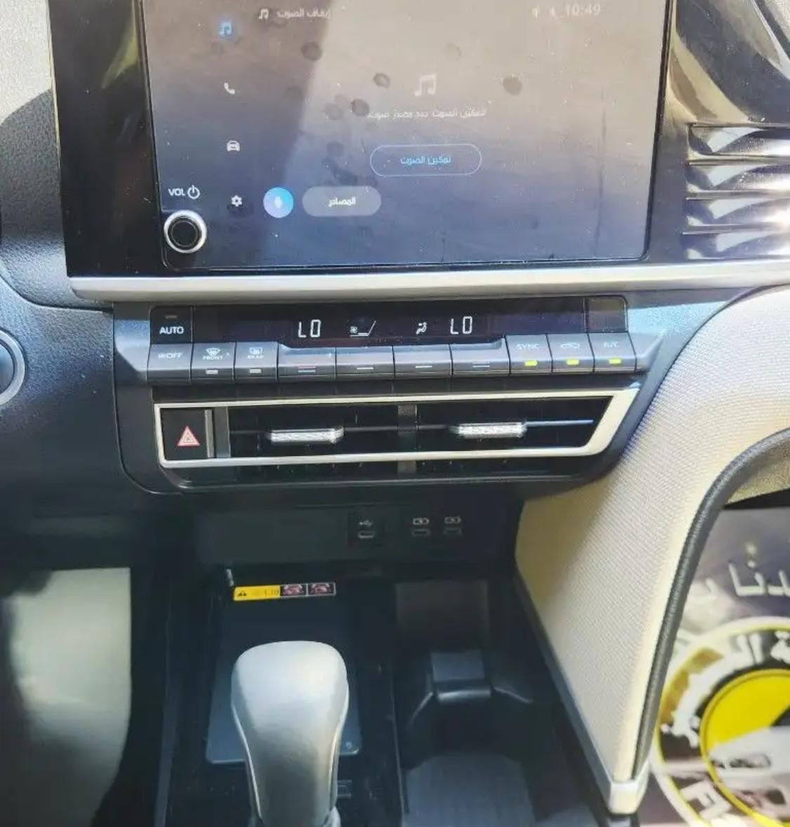 Riyadh, Vehicles, Cars & Trucks , TOYOTA CAMRY,  2025,  Automatic,  8000 KM,  FULL OPTION SUN ROOF PETROL 4