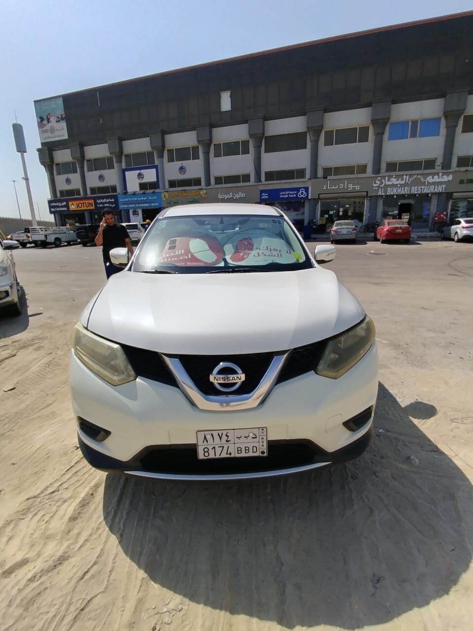 Khobar, Vehicles, Cars & Trucks , SAR 40000,  Nissan X-Trail 2016 Model For Sale,  2016,  Automatic,  214417 KM,