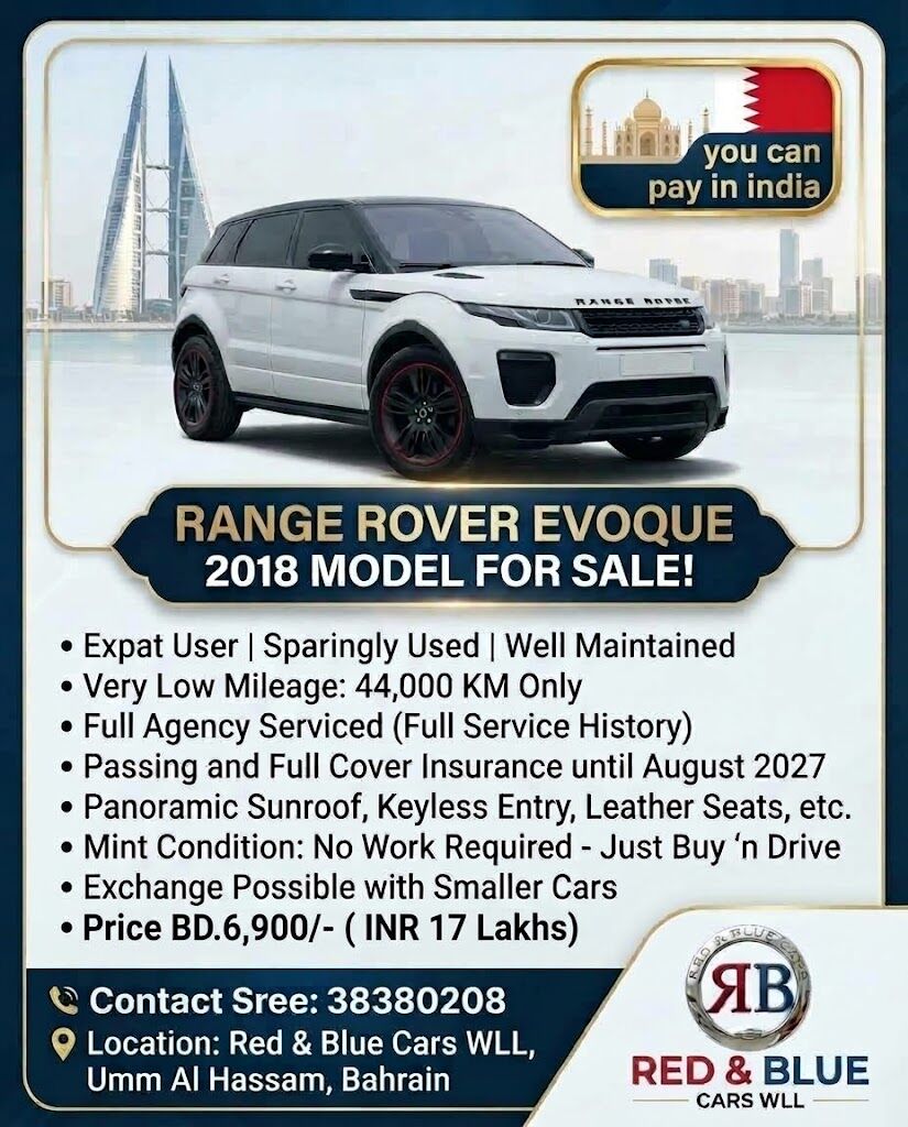 Umm Al Hassam, Vehicles, Cars & Trucks , BHD 6900,  Range Rover Evoque,  2018,  Automatic,  45000 KM,  Low Mileage, Excellent Condition, Same Like New " You Can Pay In India"