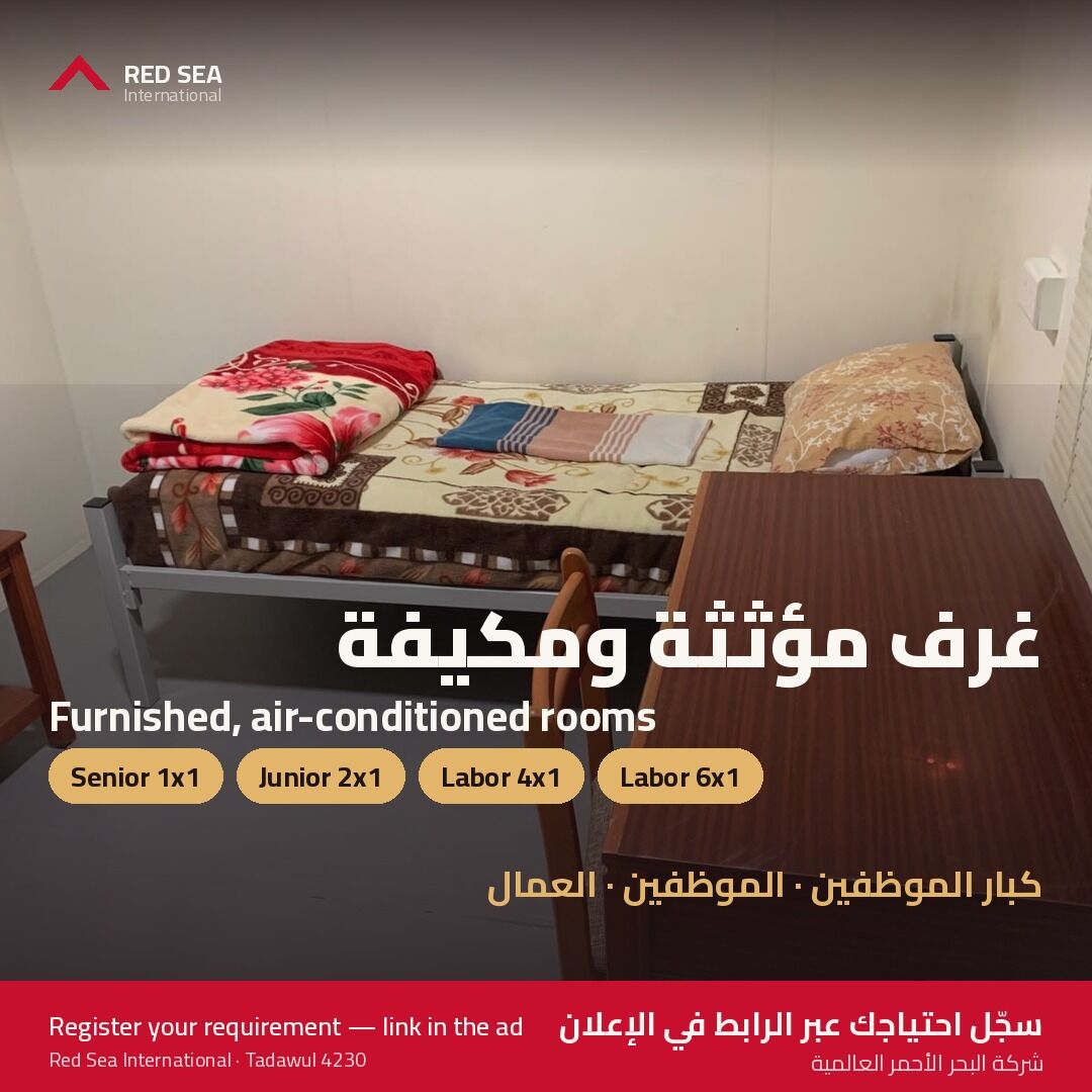 Jubail Industrial City, Staff Accommodation, Labour & Staff Camp With Catering &ndash; Jubail Industrial City &ndash; 1,548 Beds Available Now