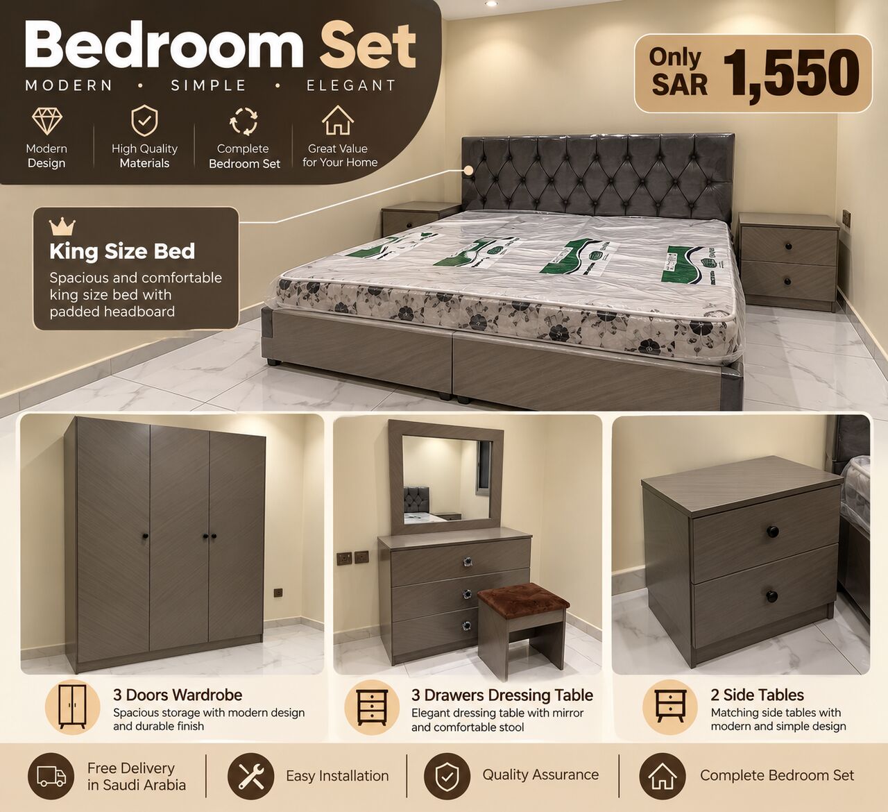 Jeddah, Furniture, SAR 1550,  King Size Complete Bedroom Set &ndash; 3 Door Wardrobe | 1550 SAR