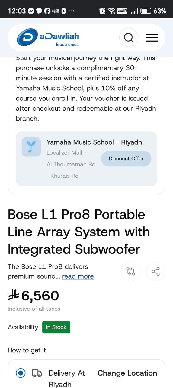 Olaya, Home Audio, SAR 3750,  Bose L1 Pro 8