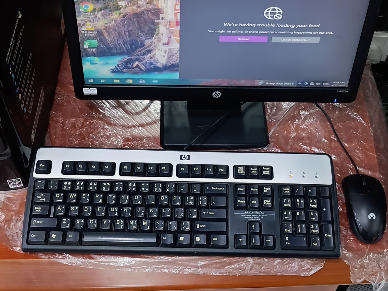 Manama, Computers, BHD 22,  HP Computer AMD Dual-Core 2.80GHz 3GB/500GB 19&rsquo;&rsquo; Monitor With WIFI 22BD