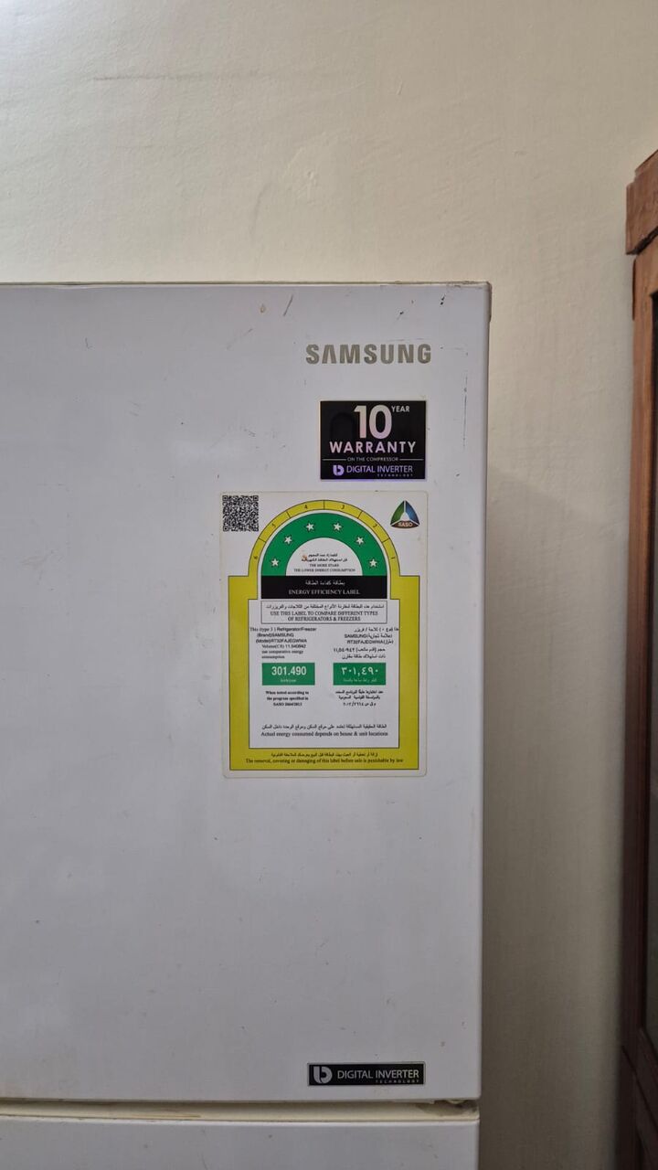 Jeddah, Appliances, SAR 1350,  Samsung Refrigerator, Excellent Condition 11.54 Cft, Digital Invertor