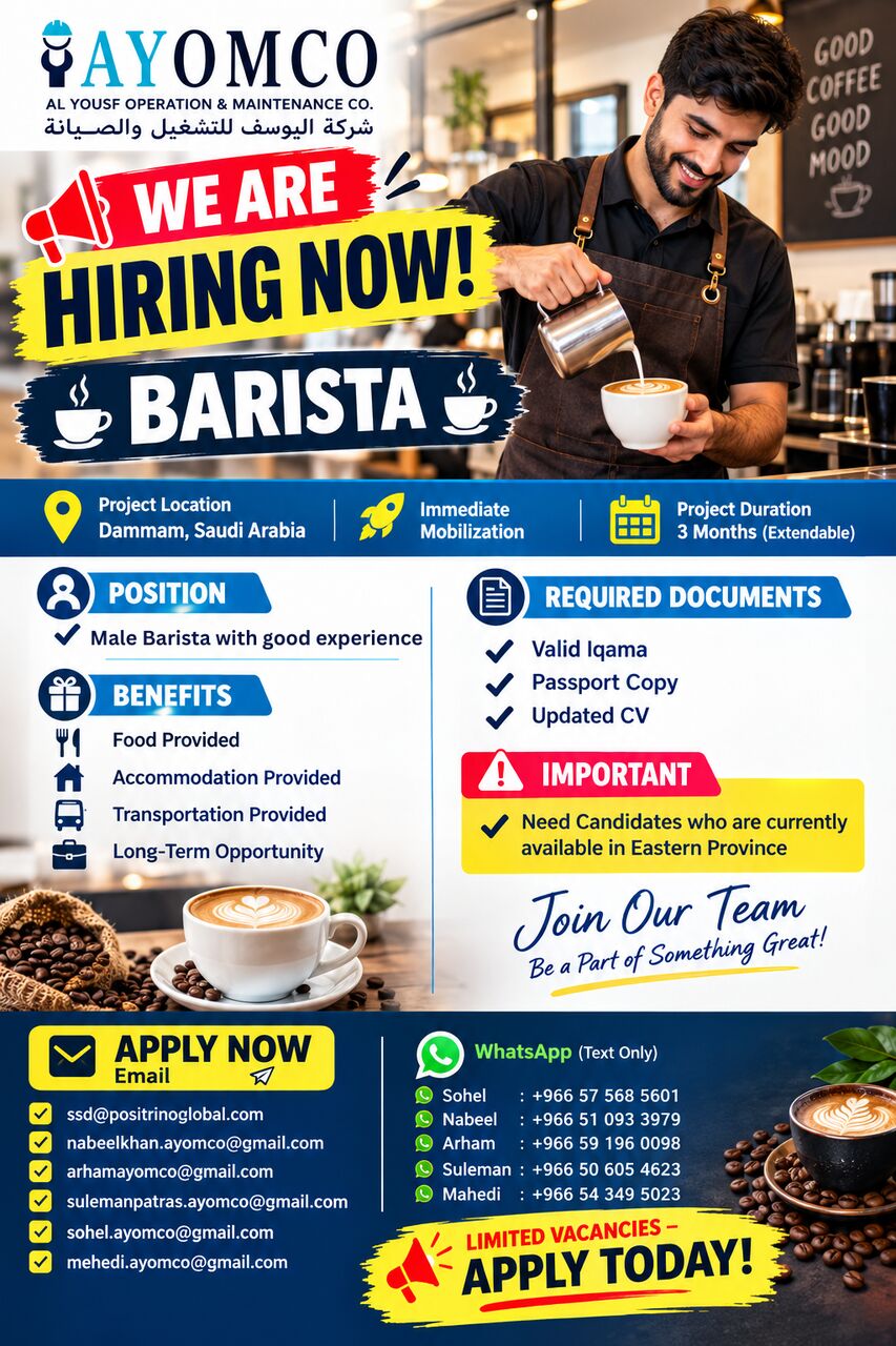 Khobar, Jobs, BARISTA  ☕