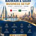 Launch Your Business In Saudi Arabia