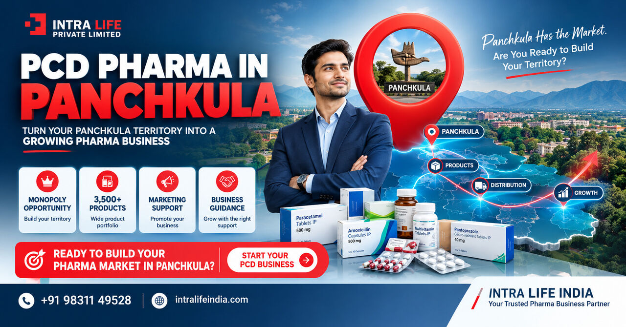 Panchkula, Health, Create New Opportunities In The Pharma Market
