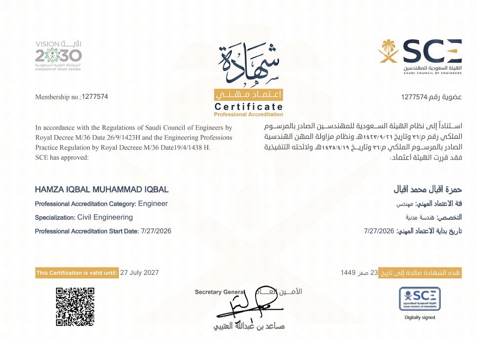 Riyadh, Job Seekers, Planning Engineer (7 Yrs Exp)  | CAPM | SCE Registered