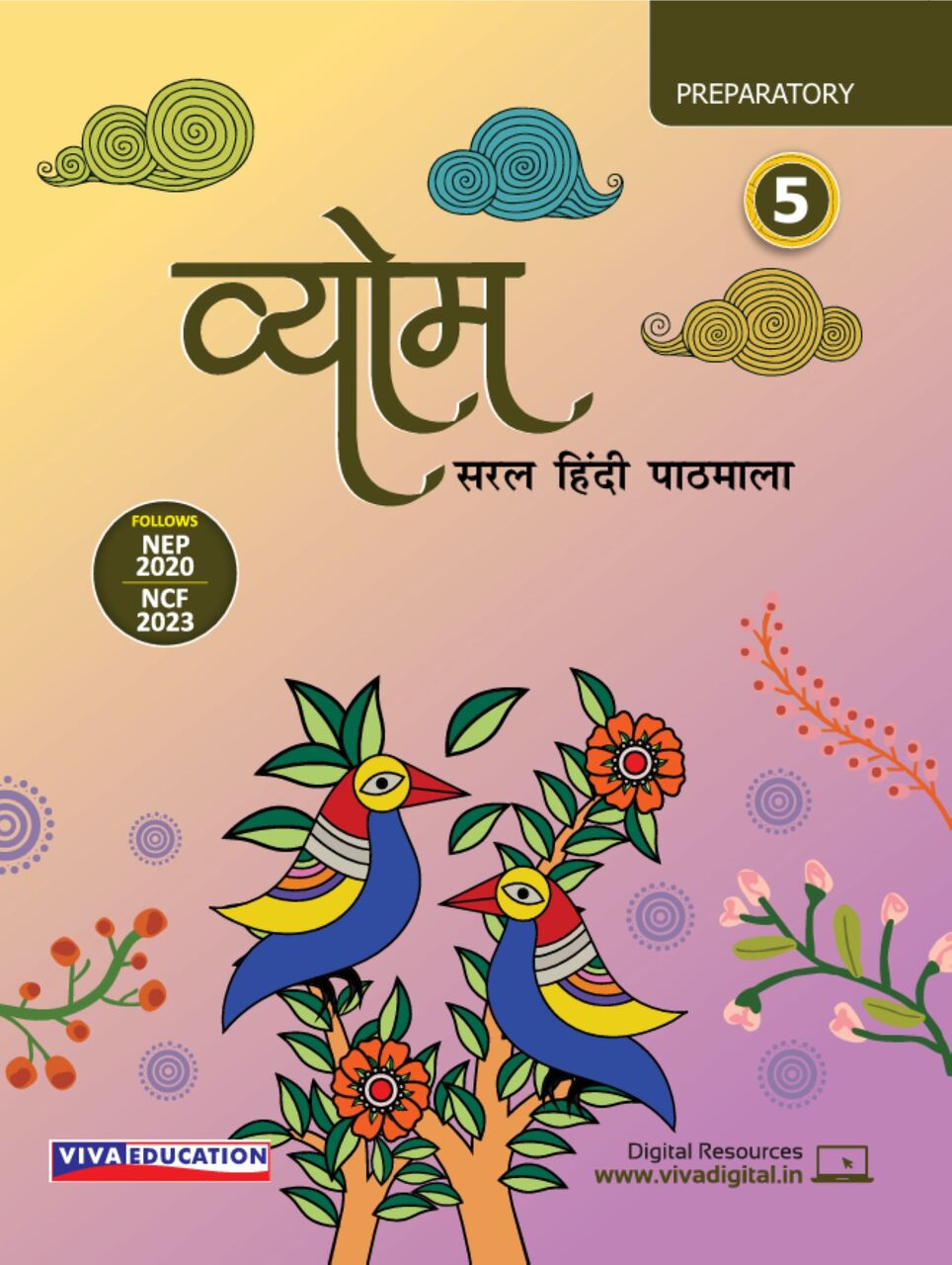 New Delhi, Books, INR 295,  What Makes A Class 5 Hindi Book Engaging For Learners?