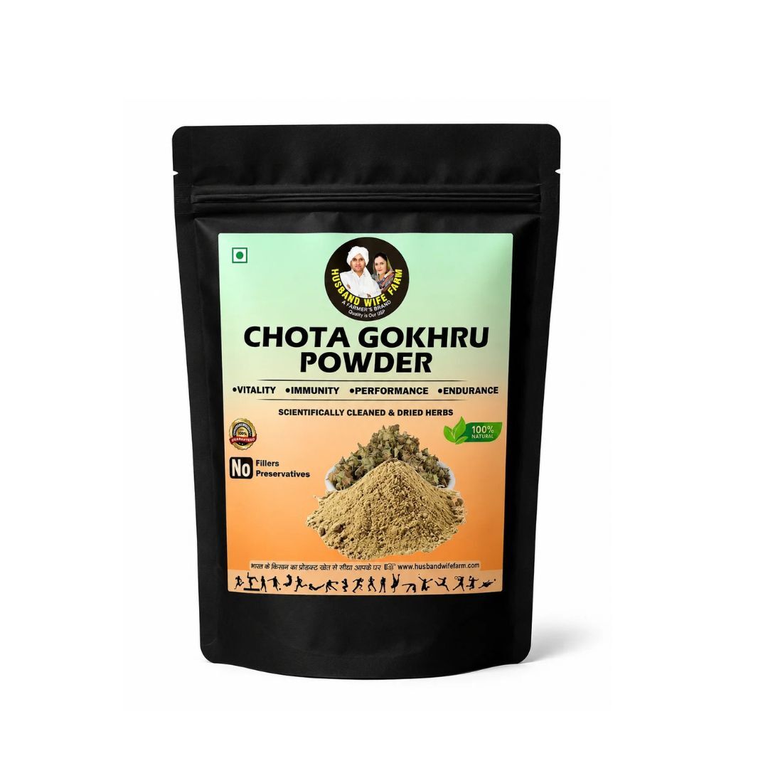 Haryana, Health & Beauty Items, INR 520,  Explore Gokhru Powder Price Online
