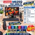 BHD 48,  Lenovo Tiny PC AMD 7th Gen RAM 8GB M.2 SSD 1GB Graphics 19" Mon Built-in WIFI & Bluetooth