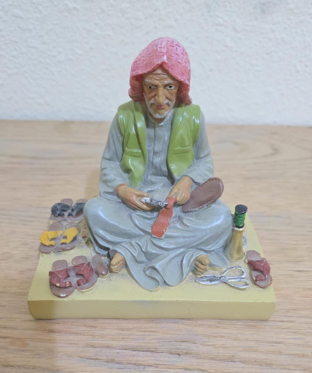 Jeddah, Household Items, SAR 60,  Arabian Souvenir