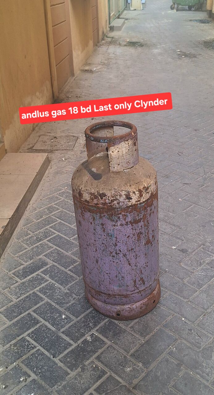 Manama, Household Items, BHD 18,  Andlus Gss Mediam Clynder 18 Bd With Home Delivery 20 Msg 3670 8372