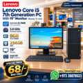 BHD 68,  Lenovo Core I5 7th Gen 3.0Ghz 8GB RAM 256GB SSD 19" Monitor Computer Set Ready To Use