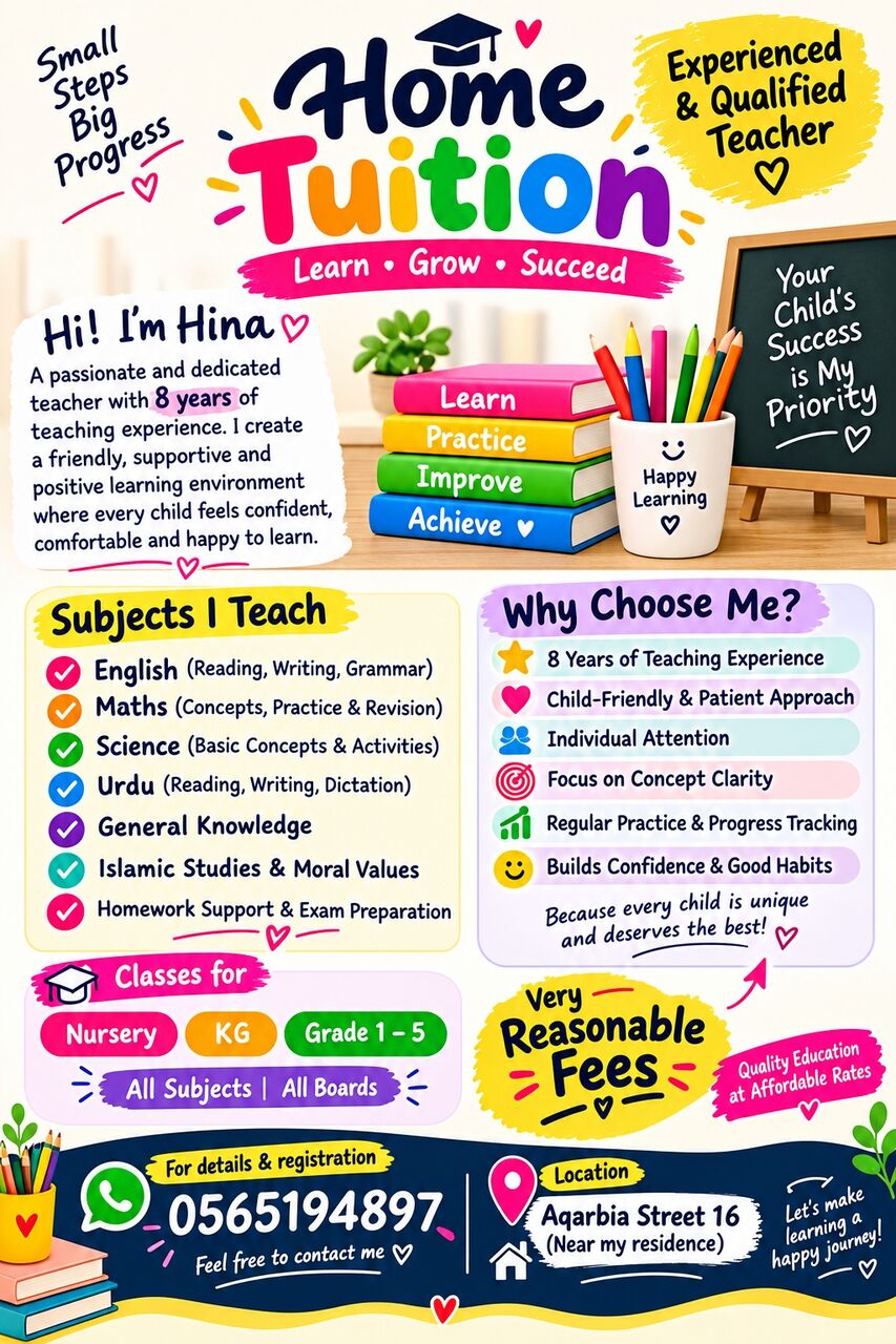 Khobar, Lessons Offered, 16 Street Aqarbiya Khober
