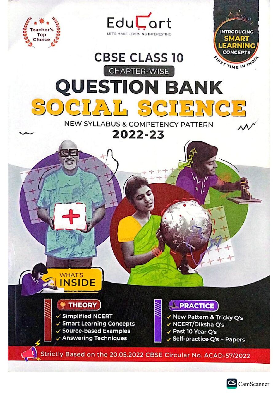 Al Aziziyah, Books, SAR 80,  CBSE Class 10 Question Banks Set - EduCart & Xam Idea