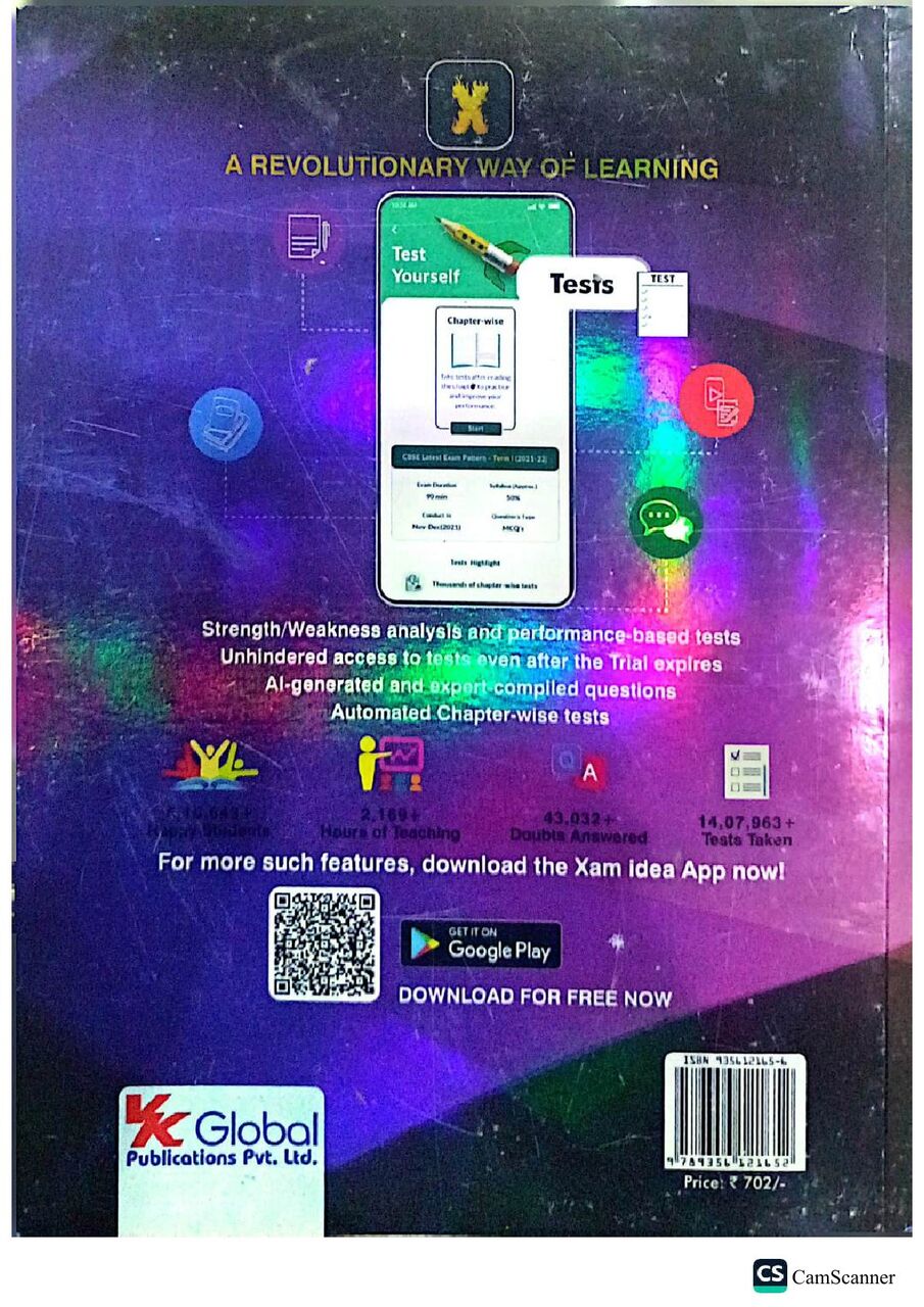 Al Aziziyah, Books, SAR 80,  CBSE Class 10 Question Banks Set - EduCart & Xam Idea