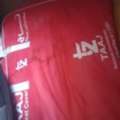 SAR 250,  Car Set Cover