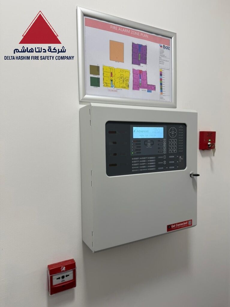 Dammam, Appliance Repair, Fire Alarm System (Addressable & Conventional) Installation And Maintenance Services