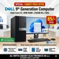BHD 85,  Special Offer DELL Core I5 9th Generation Computer 8GB DDR4 RAM 256GB M.2 SSD Win 11 Ready
