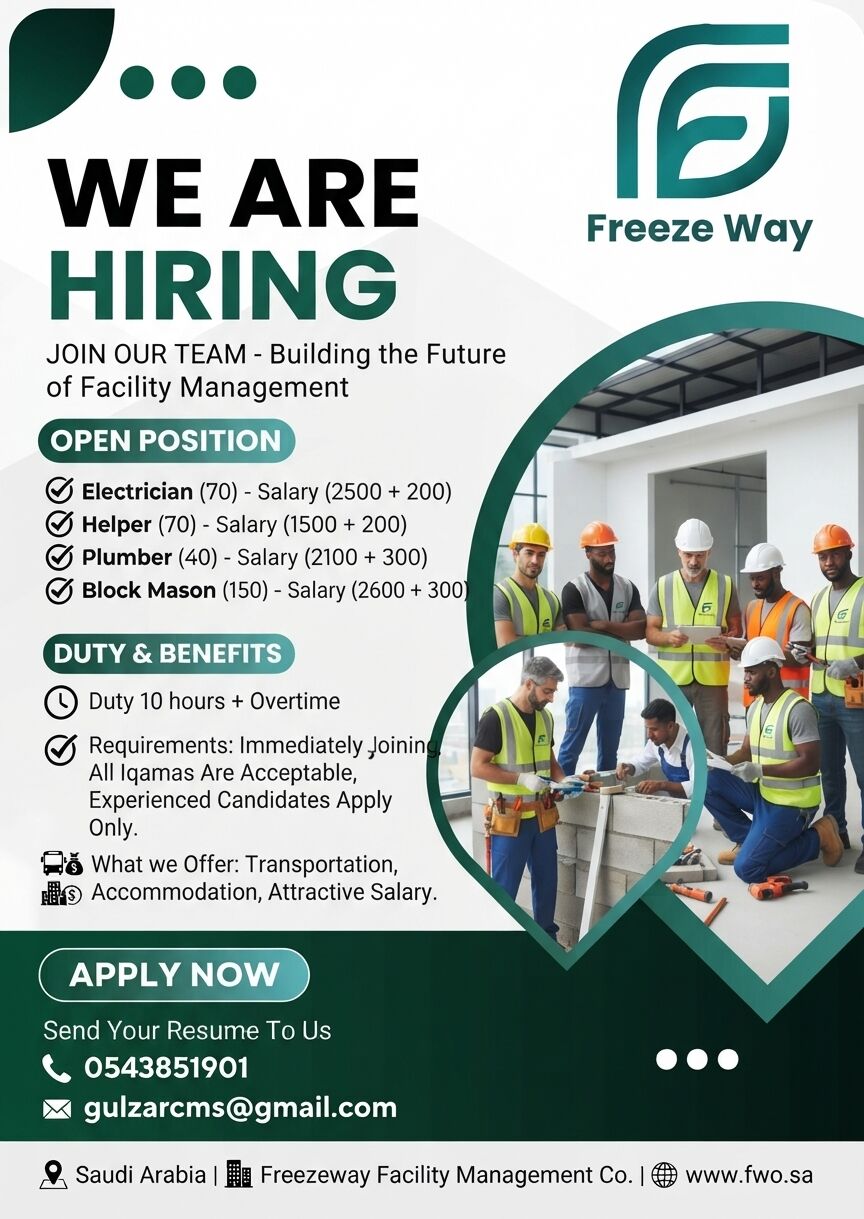 Riyadh, Jobs, 🚨We Are Hiring Multiple Positions 🚨