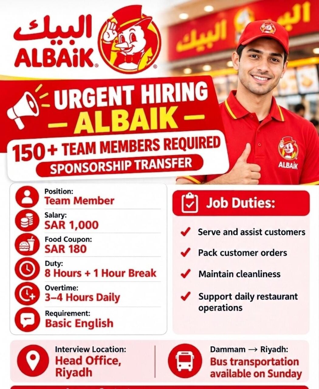 Riyadh, Jobs, Team Member Albaik