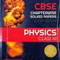 SAR 75,  Arihant CBSE Class 12 Chapterwise Solved Papers (PCB) + All In One English Core