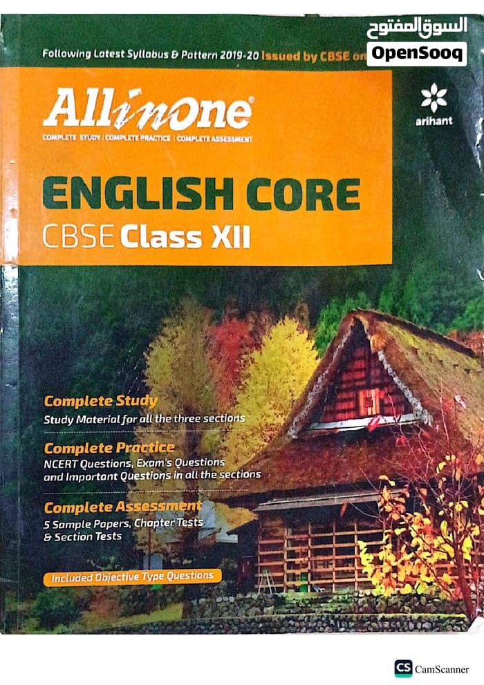 Al Aziziyah, Books, SAR 75,  Arihant CBSE Class 12 Chapterwise Solved Papers (PCB) + All In One English Core